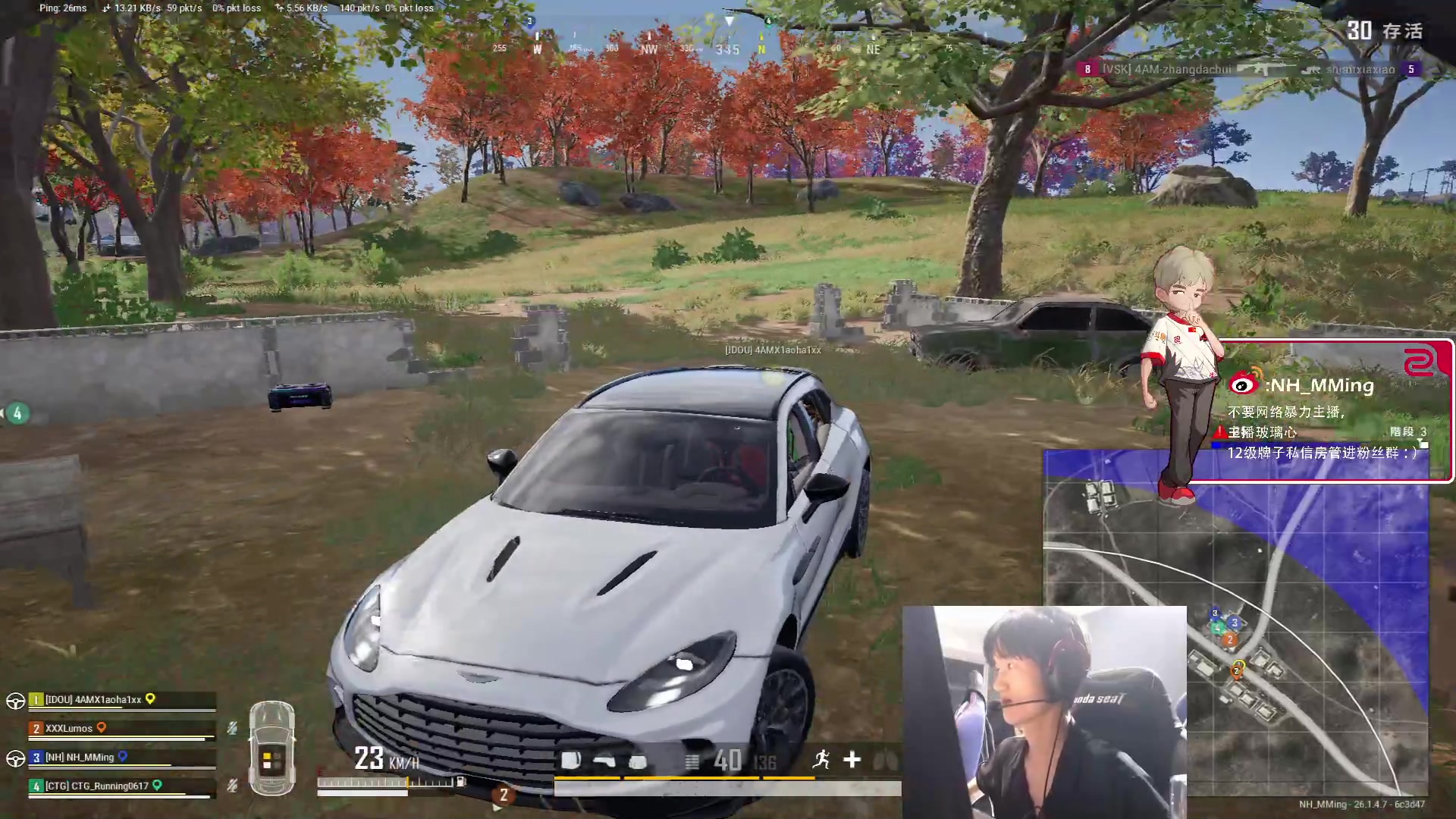 【2023-10-19 21点场】Newhappy明明：感冒了，O一天！