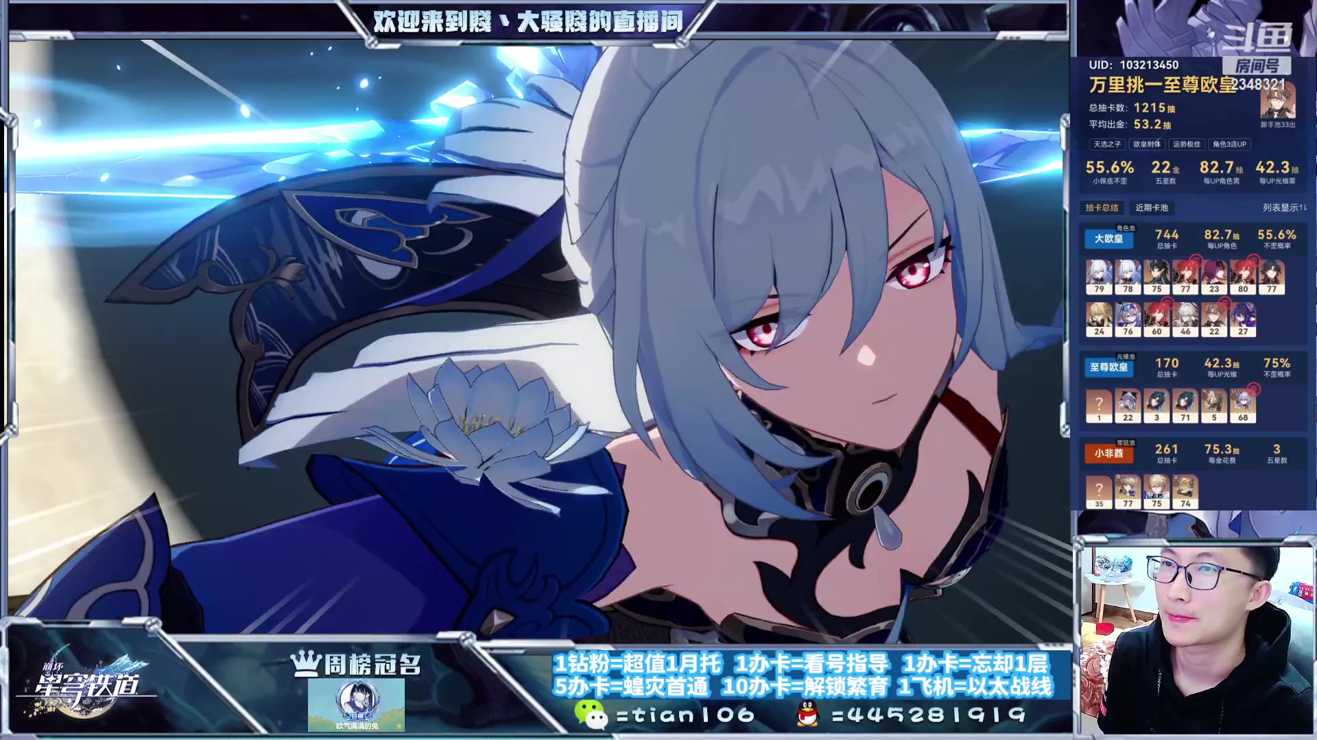 【2023-10-20 01点场】賤丶大骚賤：快来，暂时不用排队！