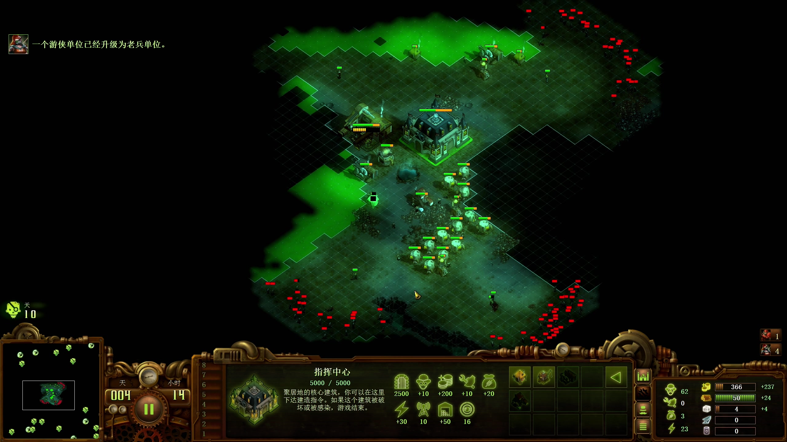 【2023-10-19 22点场】主播阿飞：阿飞）玩玩新游戏呀