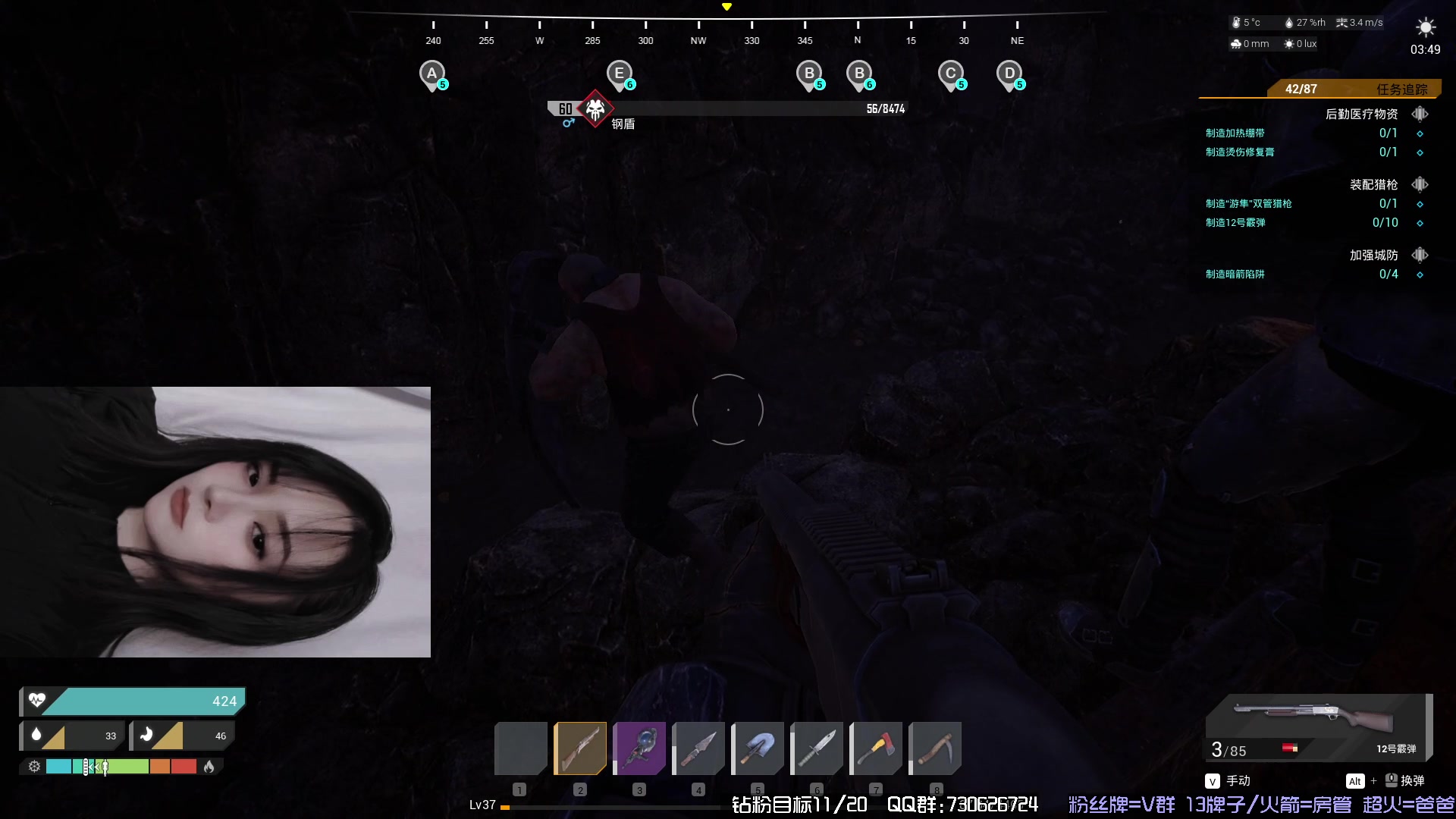 【2023-10-19 21点场】东方不败Athena：新生存TheFront~喵~