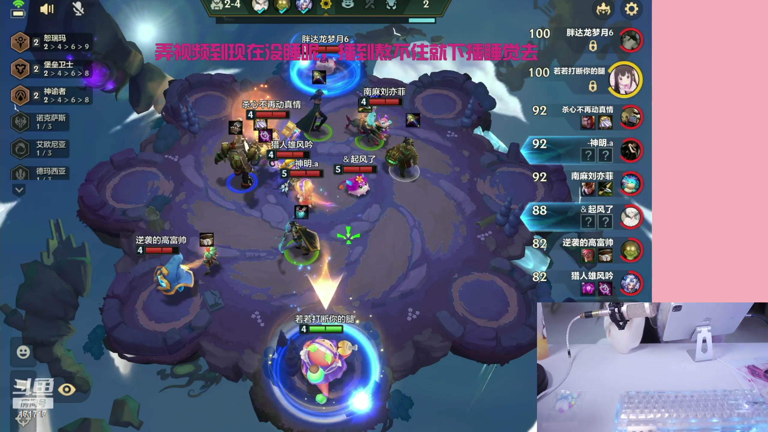 【2023-10-20 16点场】若若跑的贼快：亲亲我的宝贝们，么么哒！