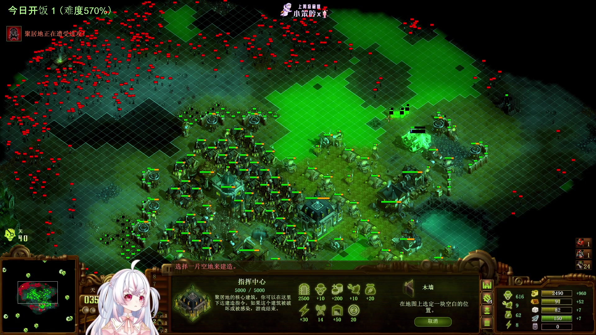 【2023-10-20 07点场】小猪哼x：打一会僵尸，就打一会~~~~~