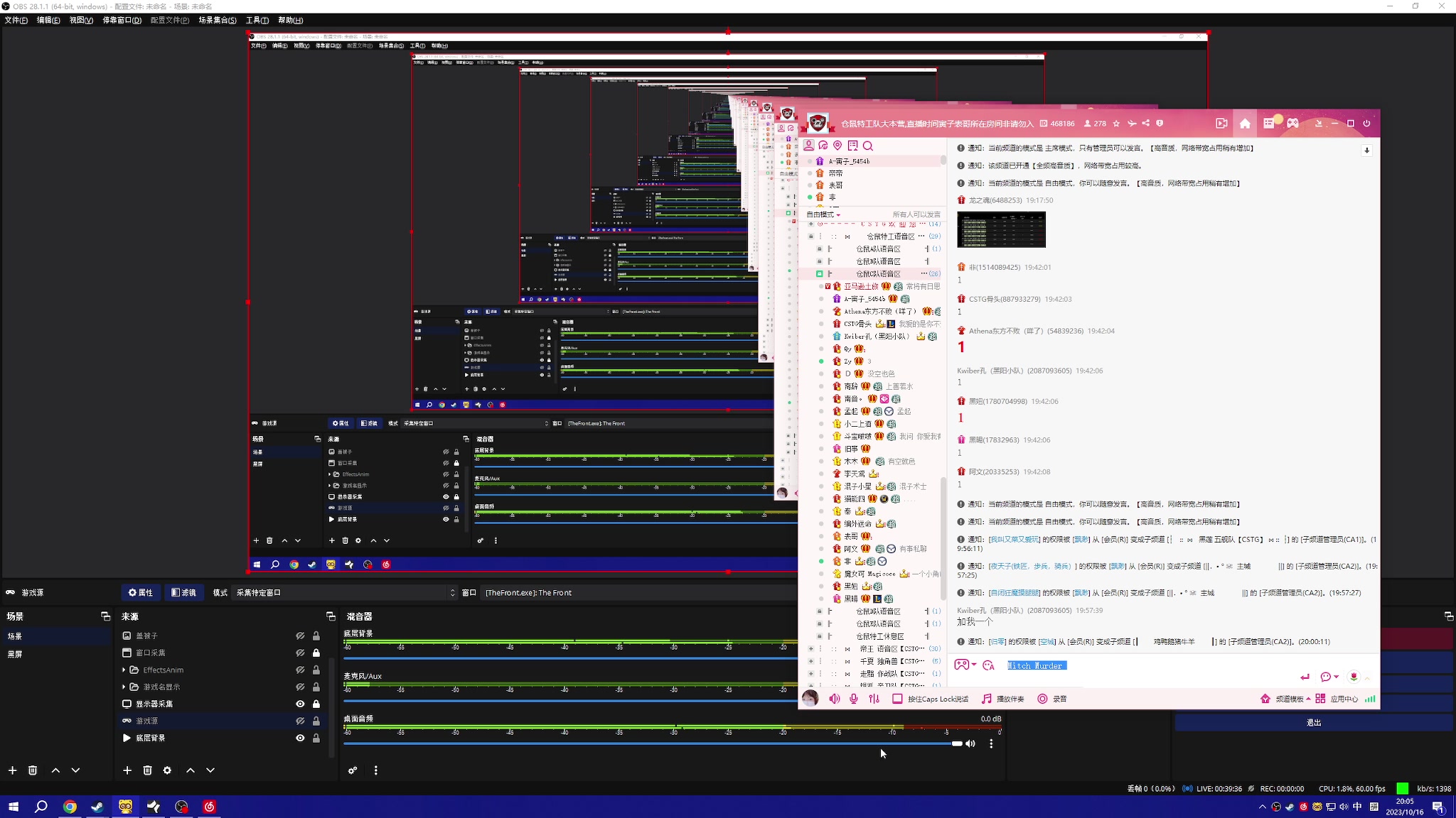 【2023-10-16 19点场】陶可可coco：♥你小子也太奶啦