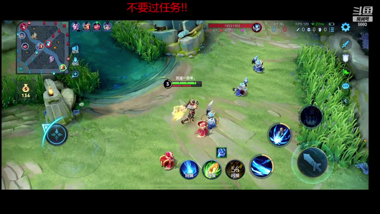 【2023-10-20 00点场】RW渡劫：70星4带1！！！！