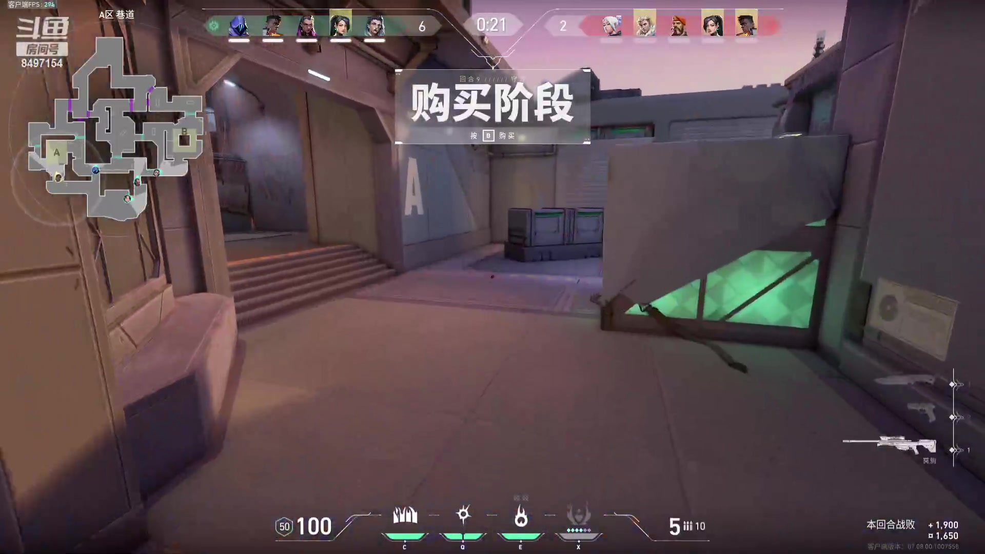 【2023-10-19 03点场】WE丶994：重整旗鼓。。冲冲冲。。