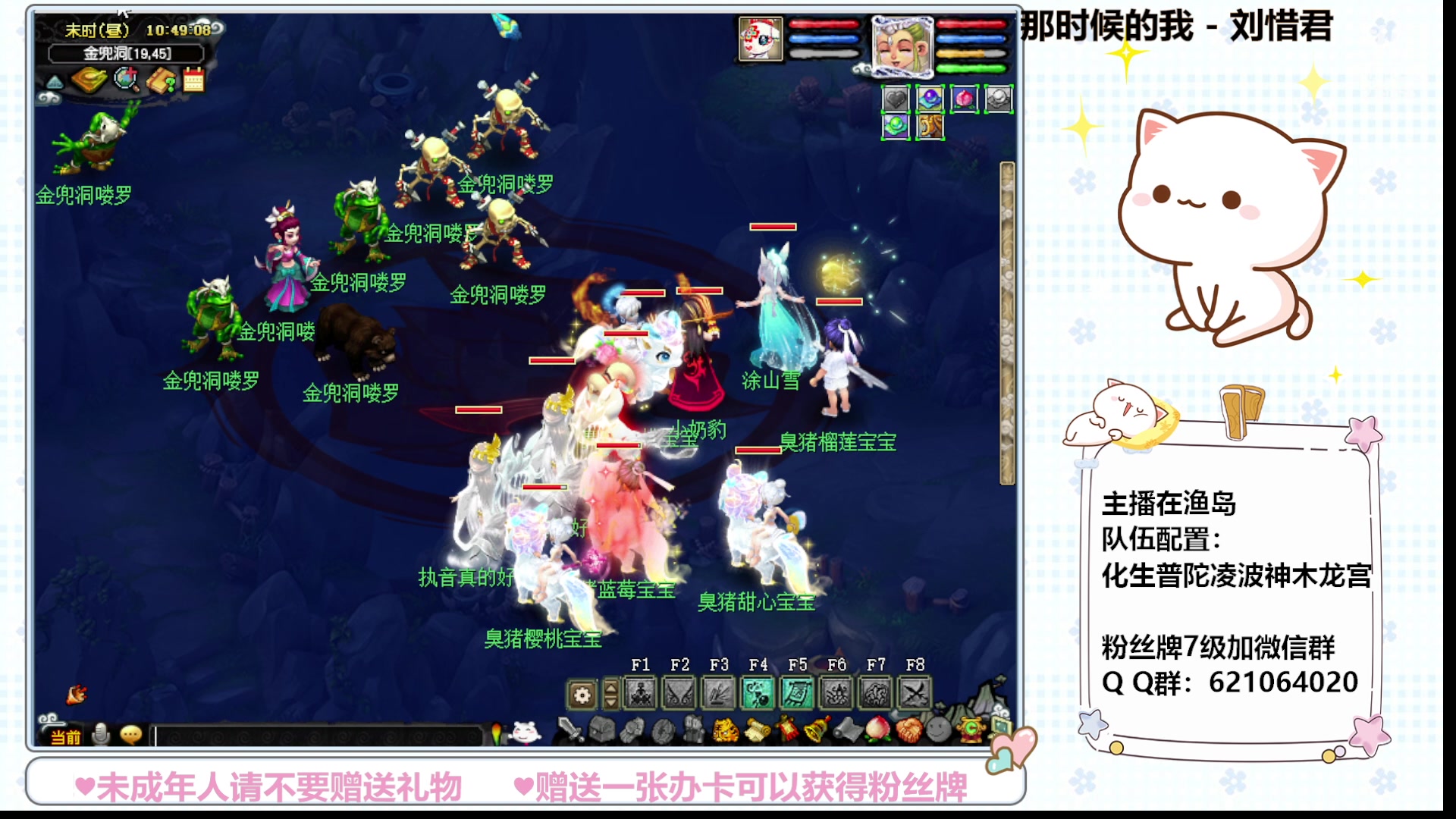 【2023-10-20 10点场】猪猪小仙女呀：悠闲午后，养个猪吧