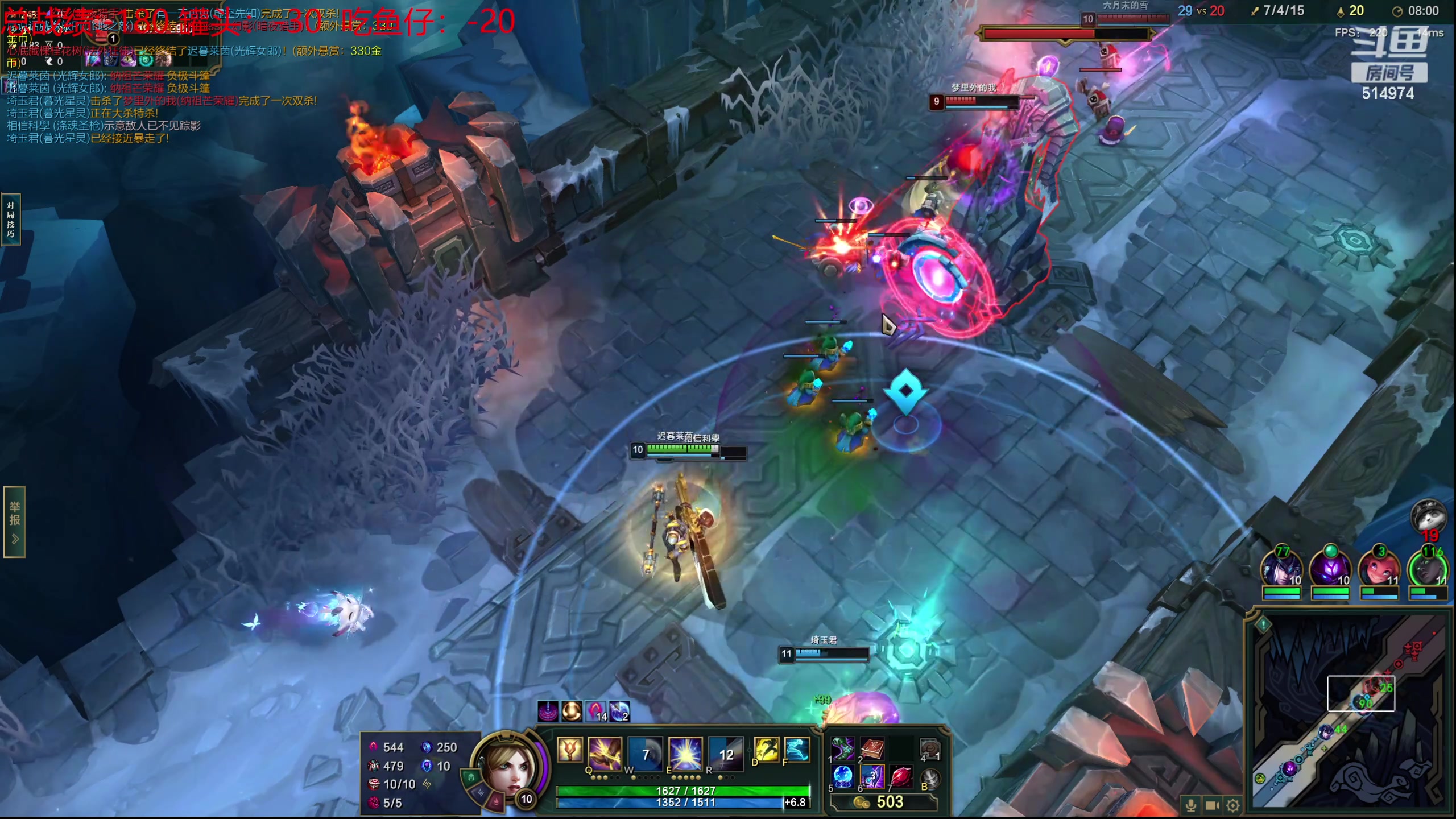 【2023-10-20 11点场】迷离之道丶：迷离劫：我来了