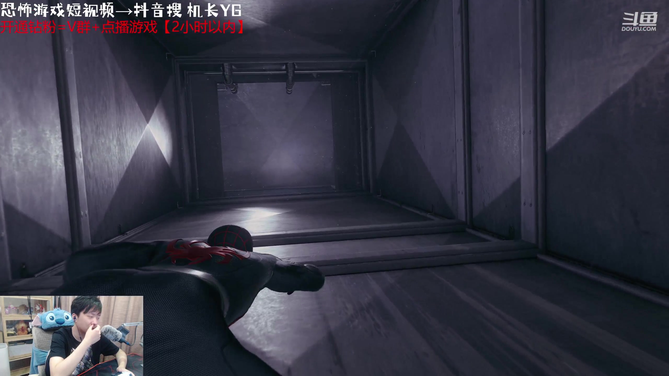 【2023-10-19 21点场】机长YG：【机长】豪华版首发！！