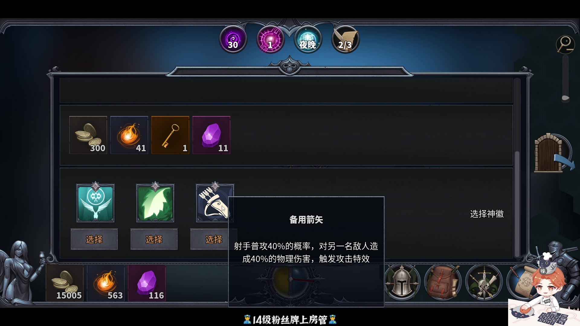 【2023-10-20 00点场】徐不鸽：进来享福。