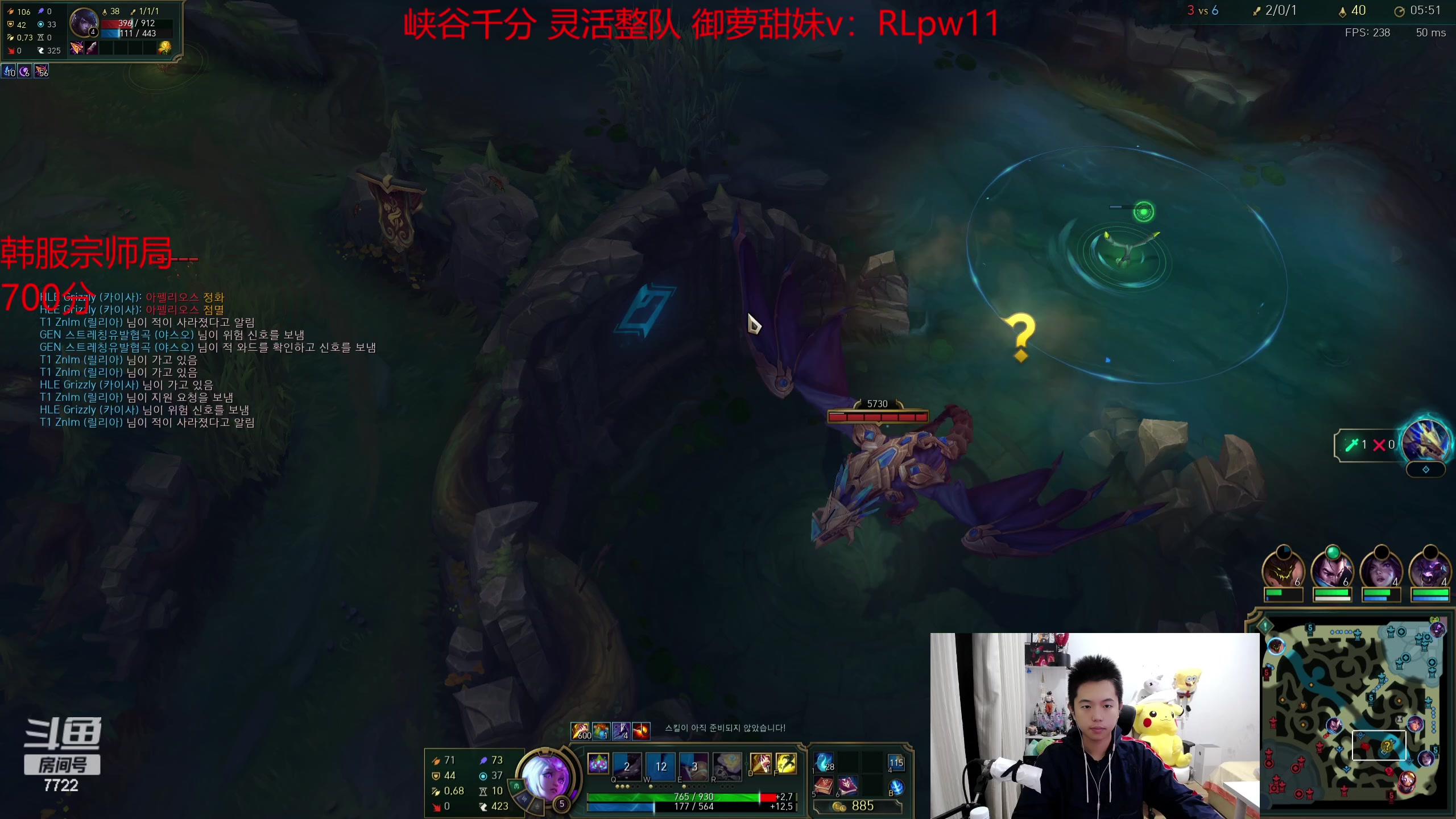 【2023-10-19 23点场】格局OoO：韩服上赛季第二 碰职业选手