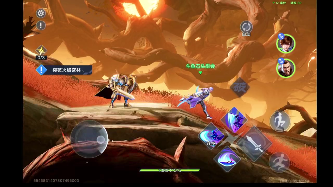 【2023-10-20 9点场】石头很会飞:五发抽到吕布，这块真气人