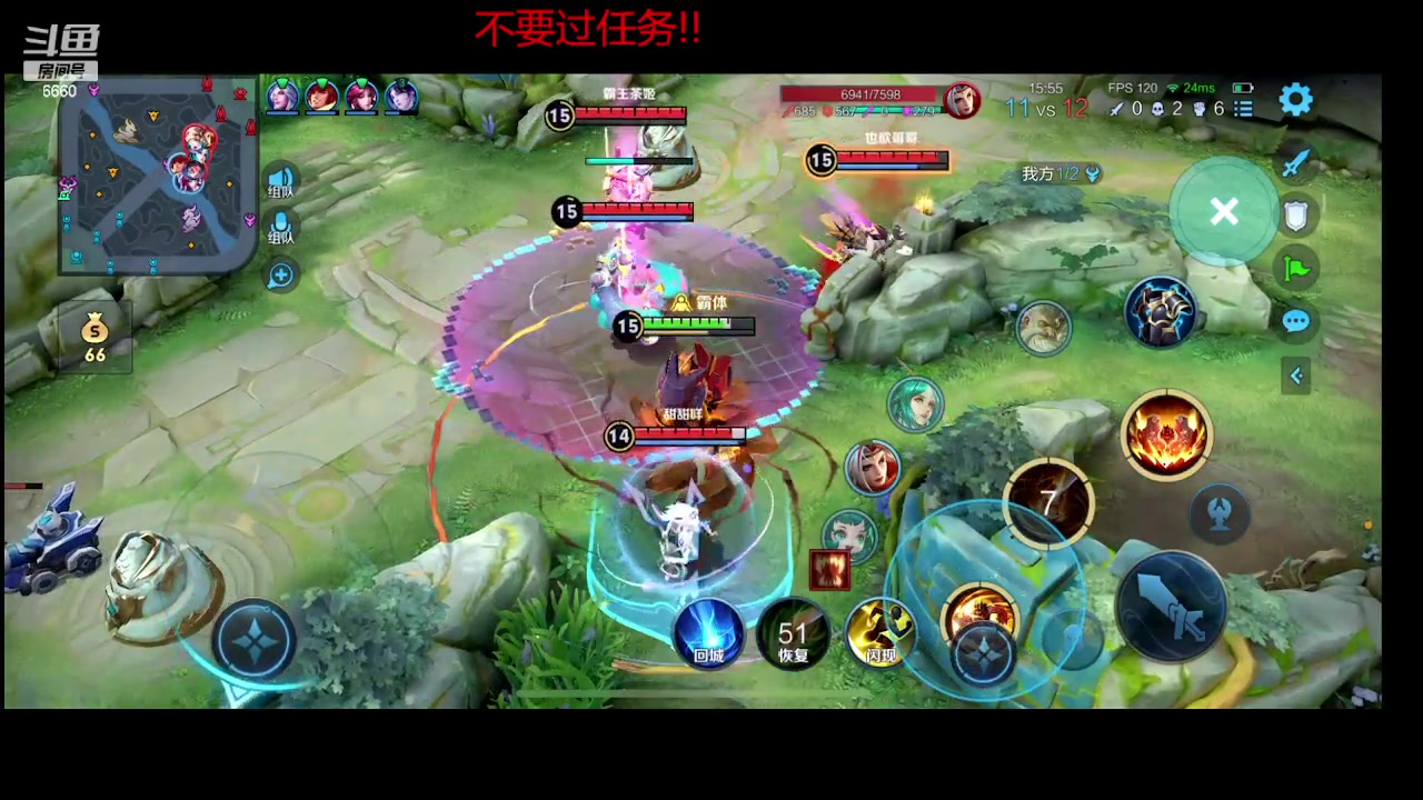 【2023-10-19 22点场】RW渡劫：70星4带1！！！！