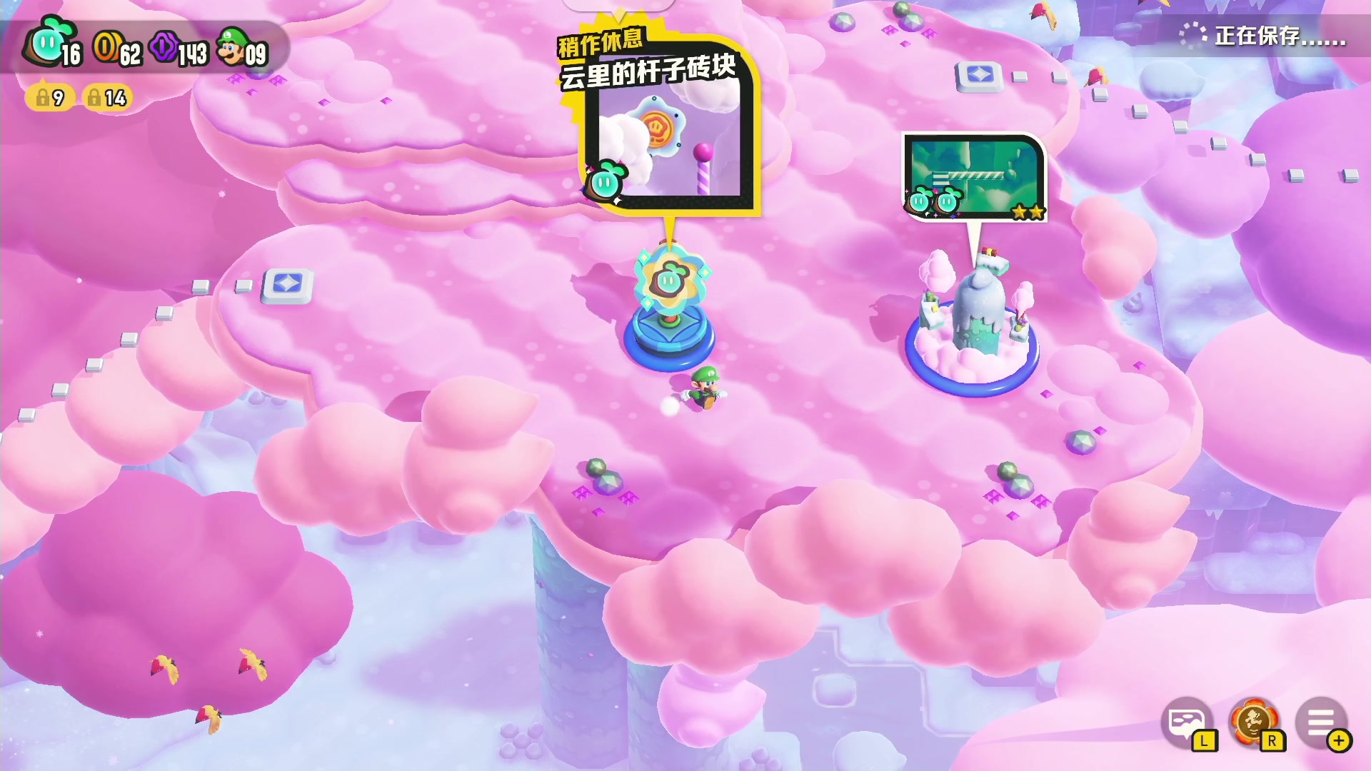 【2023-10-20 01点场】猫叔灬灬：【猫叔】街霸6 蜘蛛侠 马里奥 有点忙~