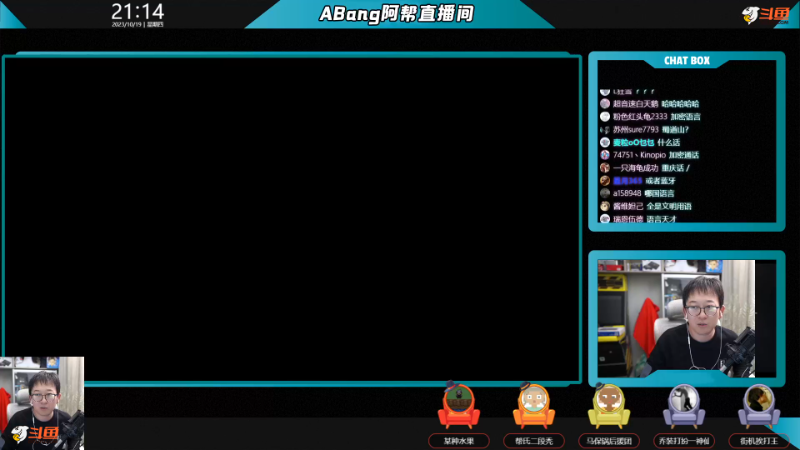 【格斗游戏】游天堂的精彩时刻 20231020 09点场