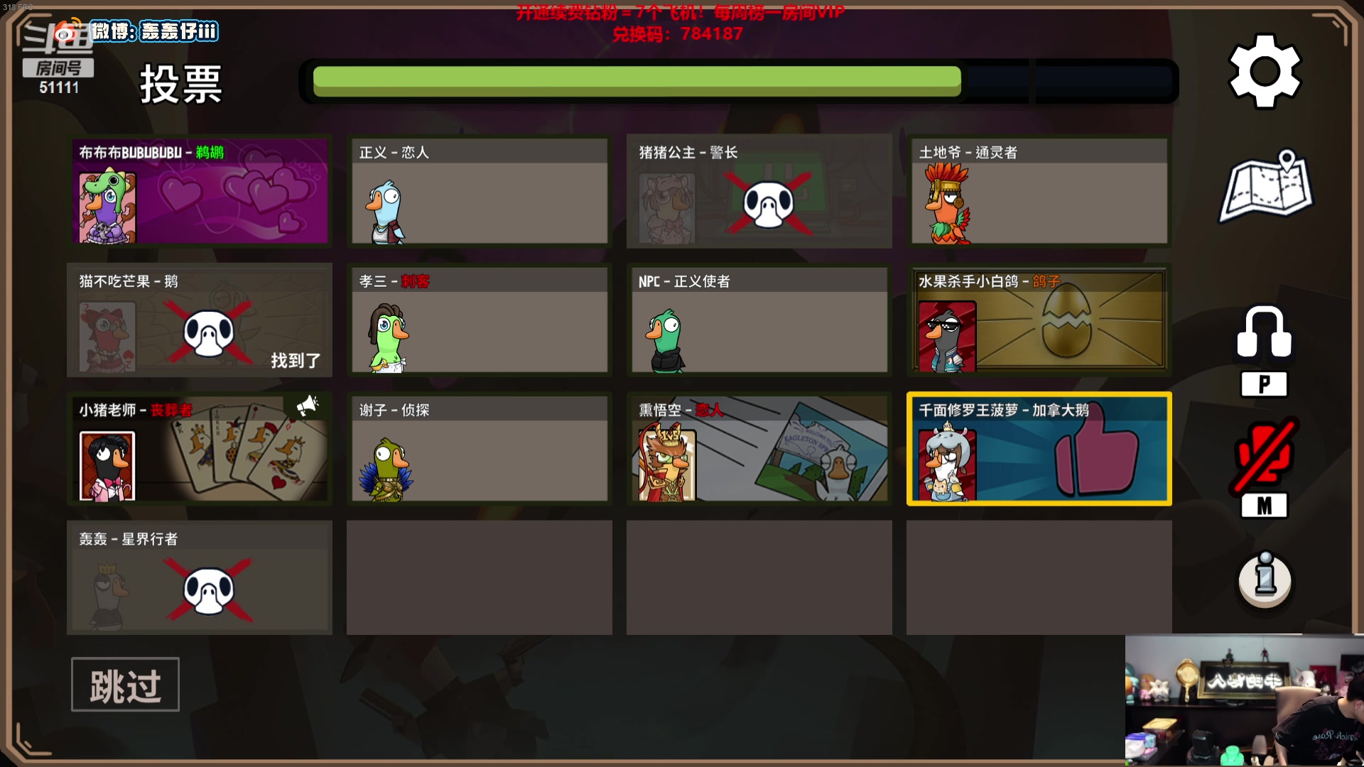 【2023-10-19 20点场】轰轰仔：轰轰：祝新一10/21 三周年快乐！