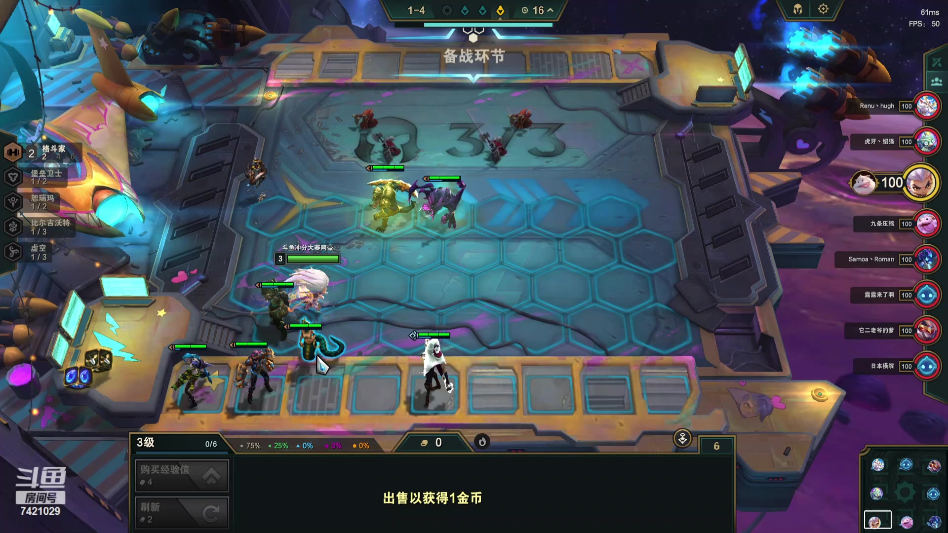 【2023-10-20 18点场】阿豪ei：22号小组赛b组！