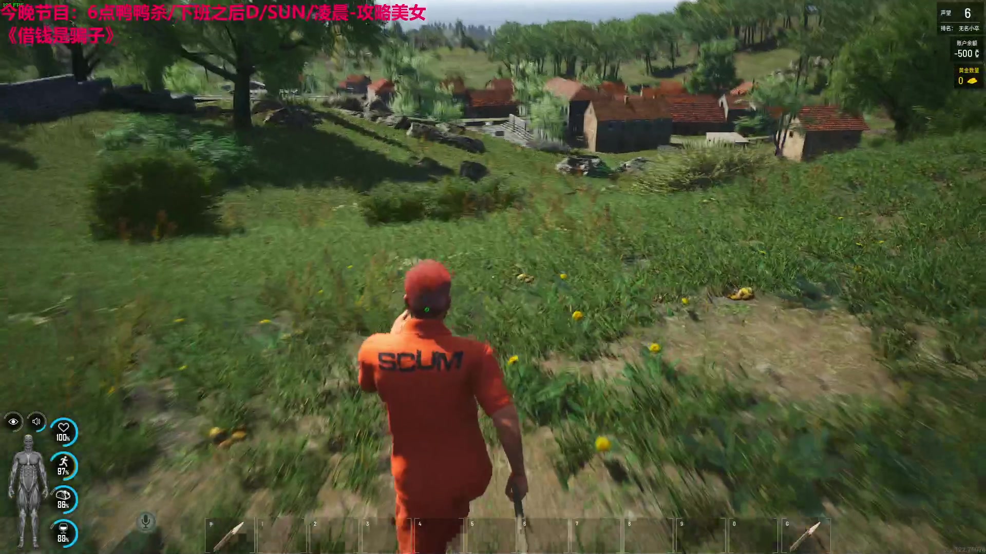 【2023-10-19 18点场】TYF唐亦风：新的一天又开始了 150008