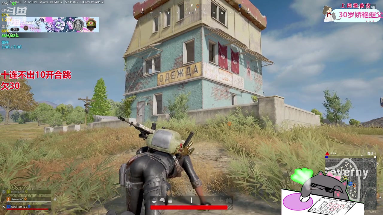 【2023-10-19 21点场】哦哟orz：【小奶团】差点拥过去了