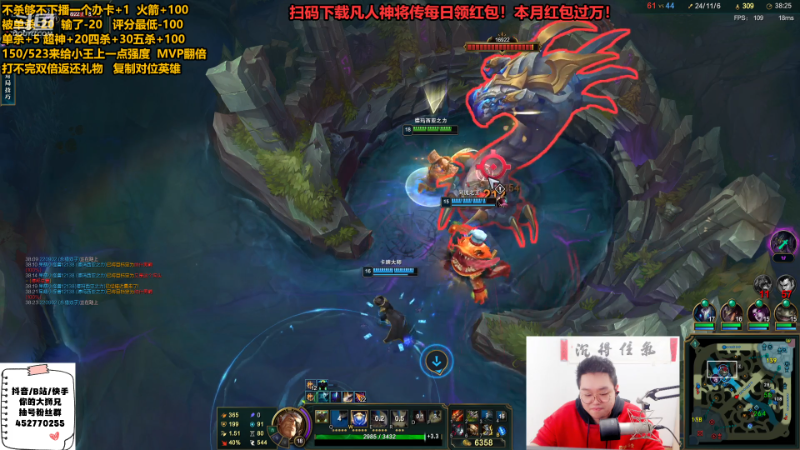 【英雄联盟】你的大湿兄zZ的精彩时刻 20231020 14点场