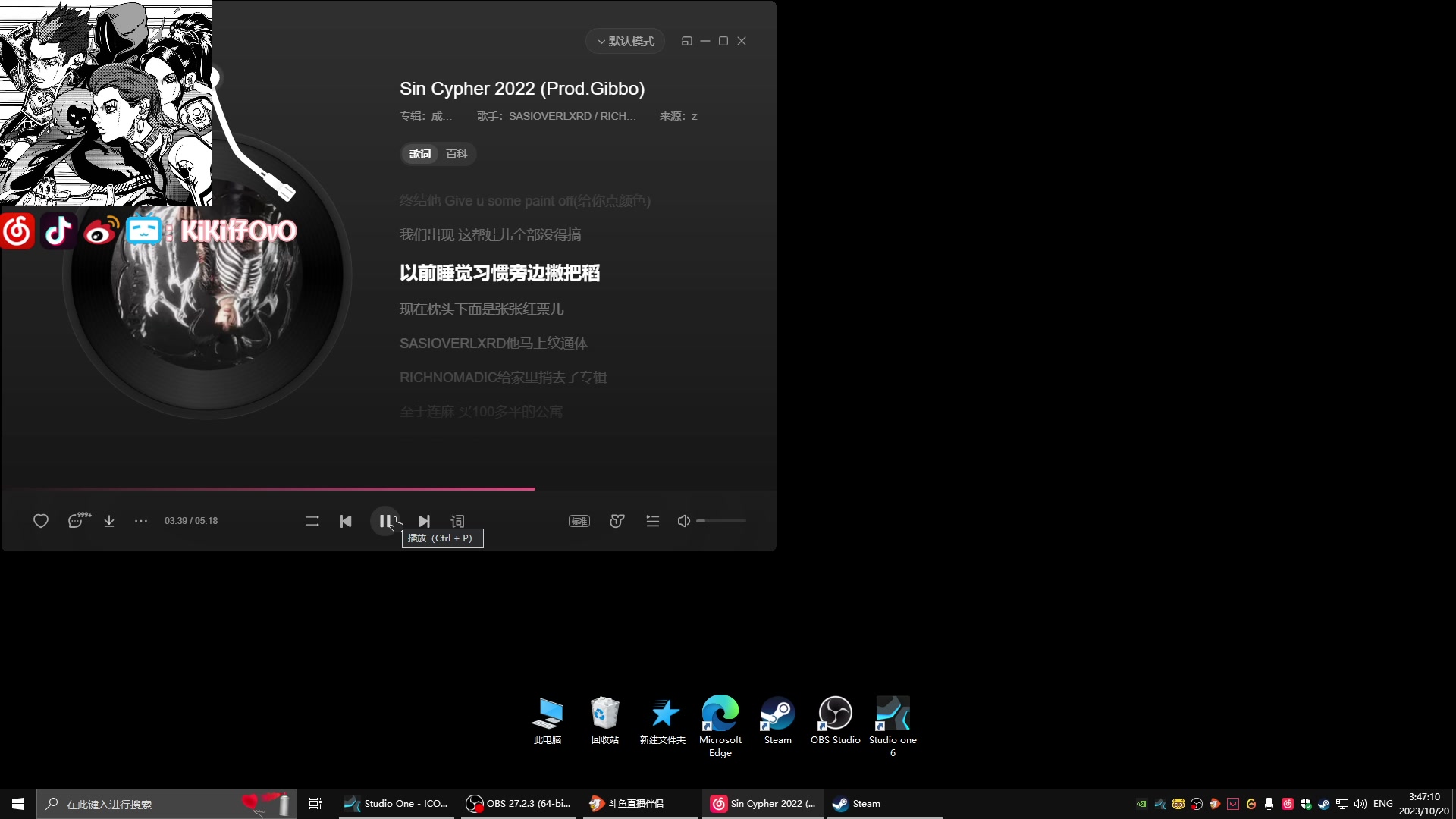 【2023-10-20 03点场】Kiki仔ovo：【k1z】懒得练枪Day1