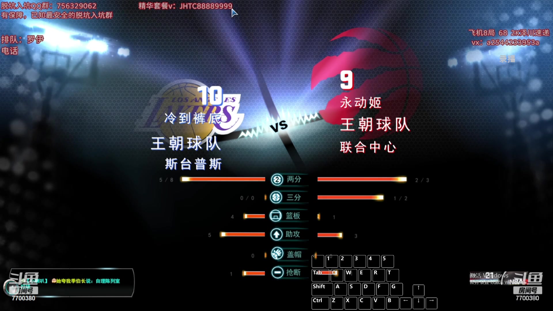 【2023-10-18 11点场】XY丶王泽川：OL1王朝上分主播~