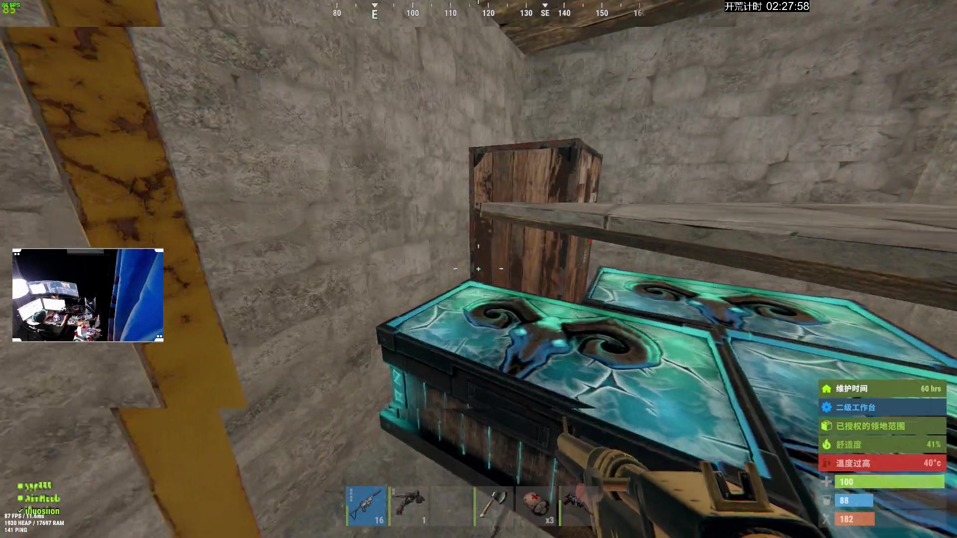 【2023-10-20 18点场】斯祥丶：新服开荒！！！