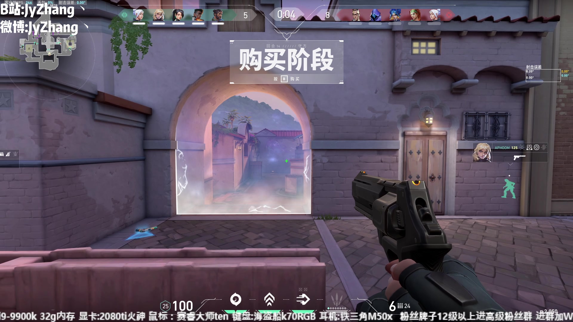 【2023-10-19 23点场】JyZhang：【Jy张】这个游戏真不错！