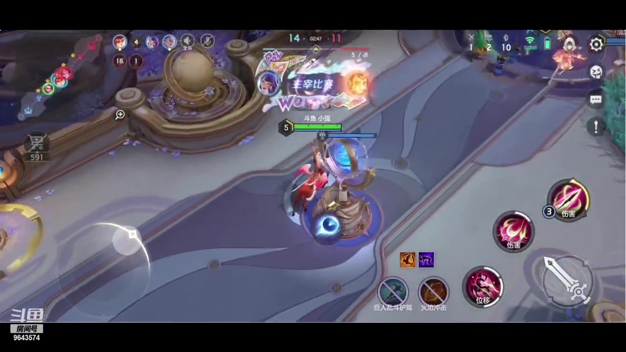 【2023-10-18 18点场】小强超爱玩：英雄的纷争开始了