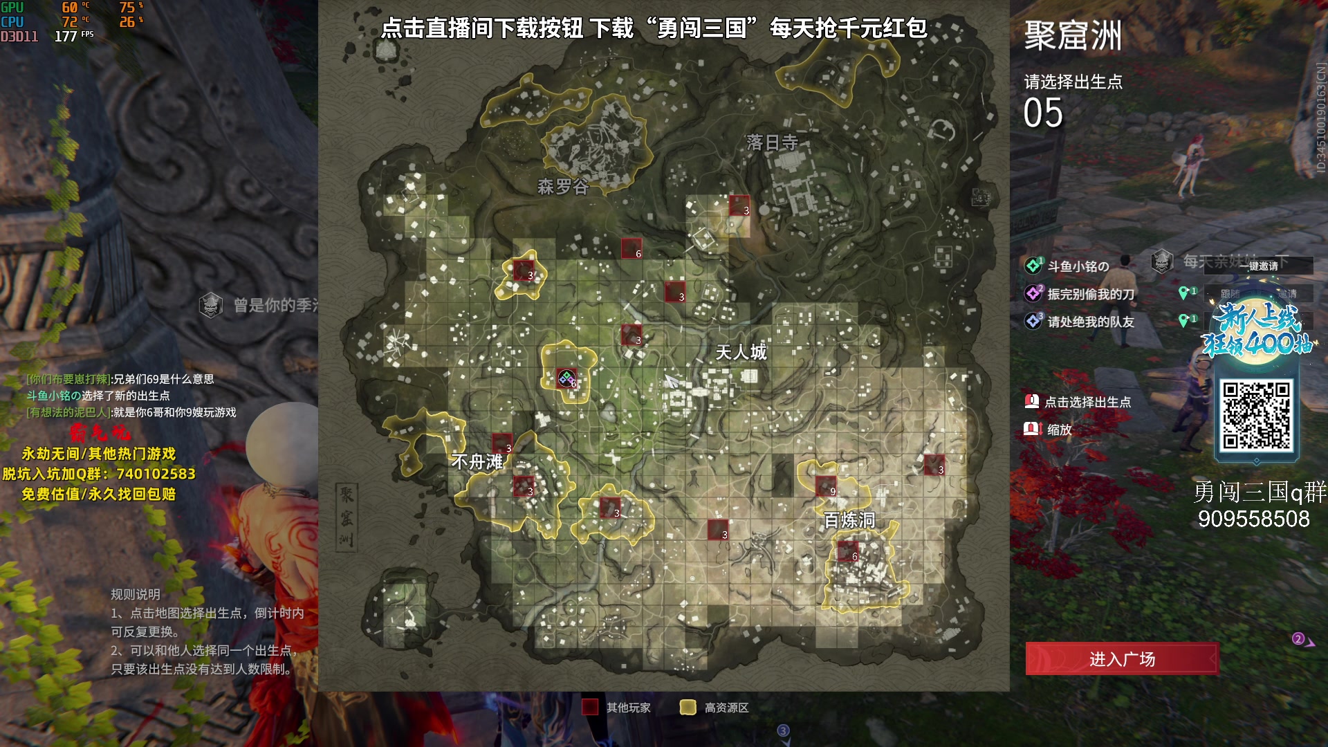 【2023-10-20 12点场】小铭XiaoMing阿：小铭：扇子king