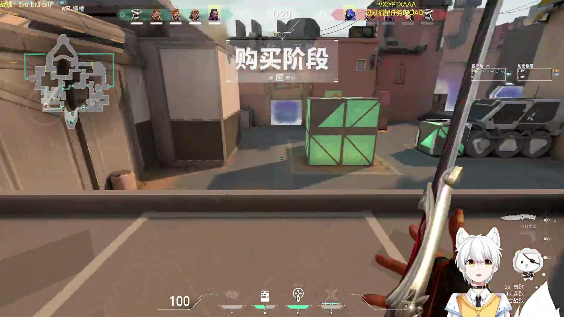 【2023-10-20 04点场】一方通行A丶：再打两天枪QAQ！biu biu