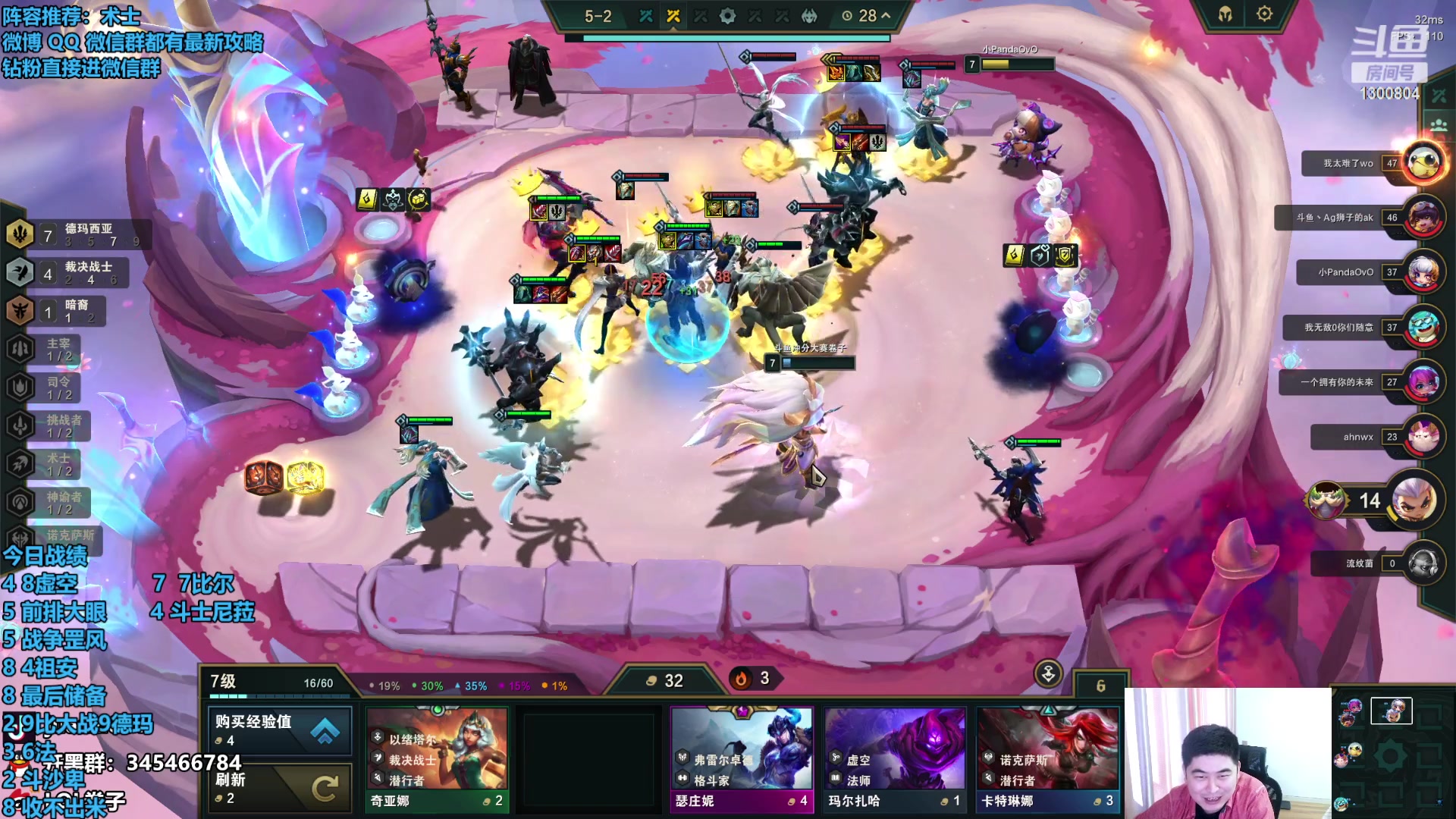 【2023-10-20 15点场】卷子丶：录像轮播中，明早不见不散！！！