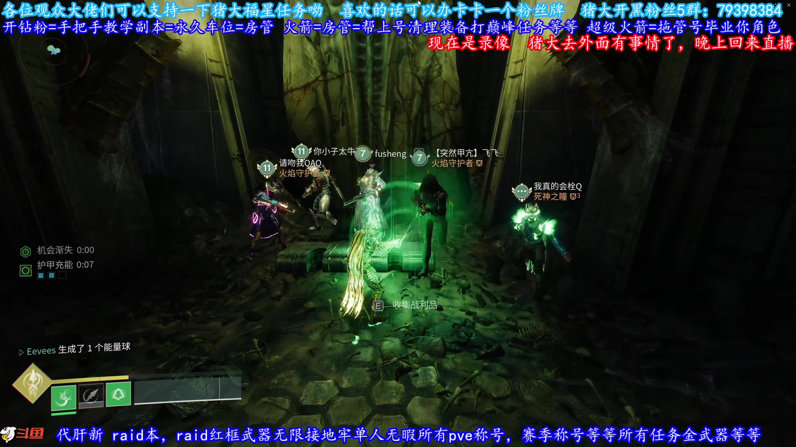 【2023-10-20 20点场】主播猪大：哥哥进来看看我嘛。