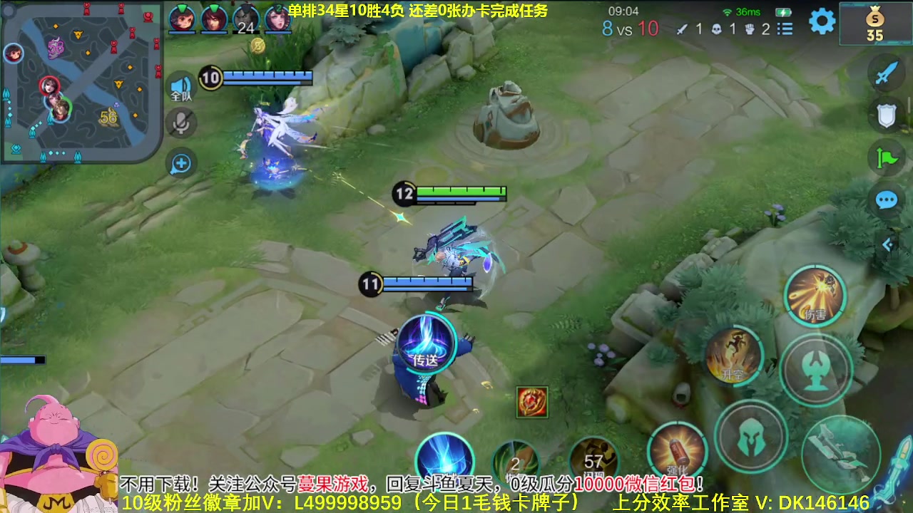 【2023-10-20 10点场】大魔王夏天天丶：单排射手上荣耀，特别刺激