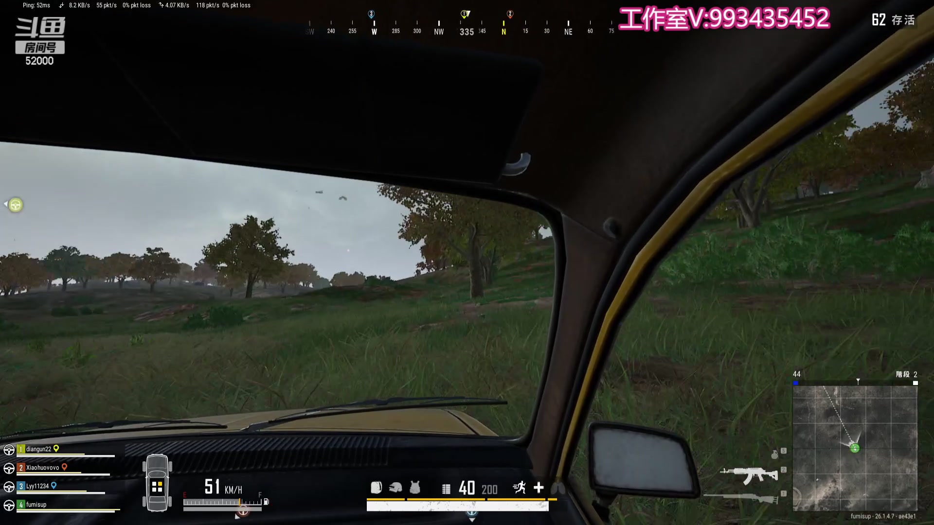 【2023-10-20 20点场】温柚：巅峰赛冲前10！冲冲冲