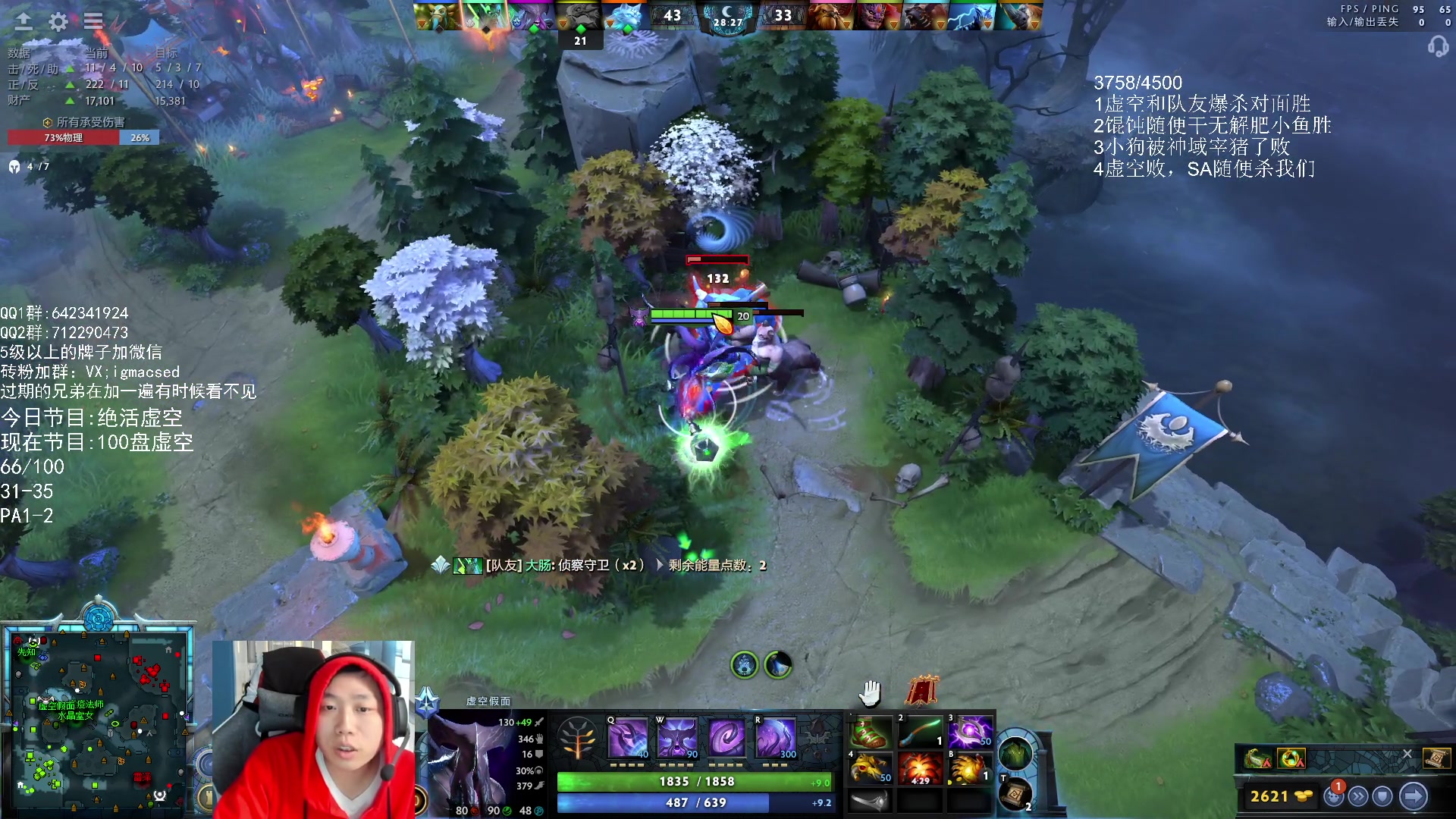 【2023-10-19 16点场】igmacsed：重生之我他喵居然还是呆头鹅