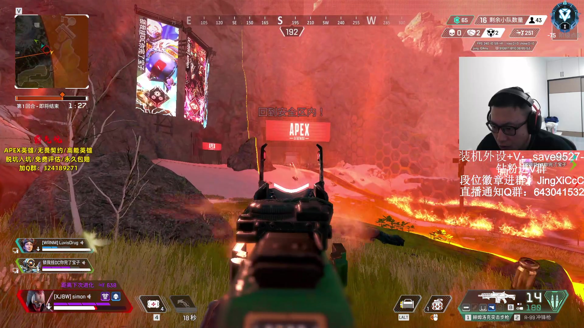 【2023-10-20 12点场】阿祖AZu2tap：仙人之上一换一！！！