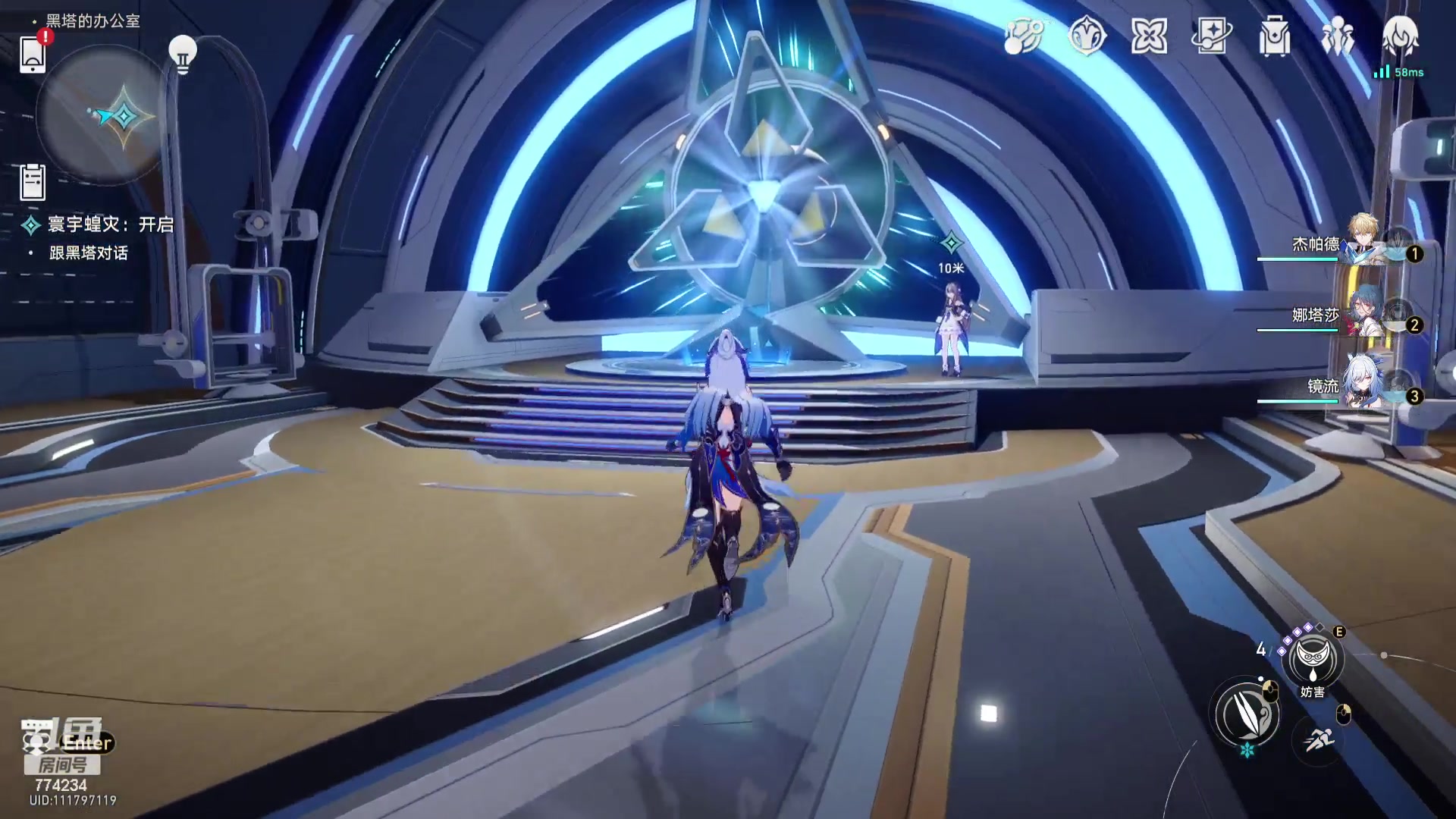 【2023-10-20 11点场】谎言言0V0：细节决定成败-稳中求胜.....