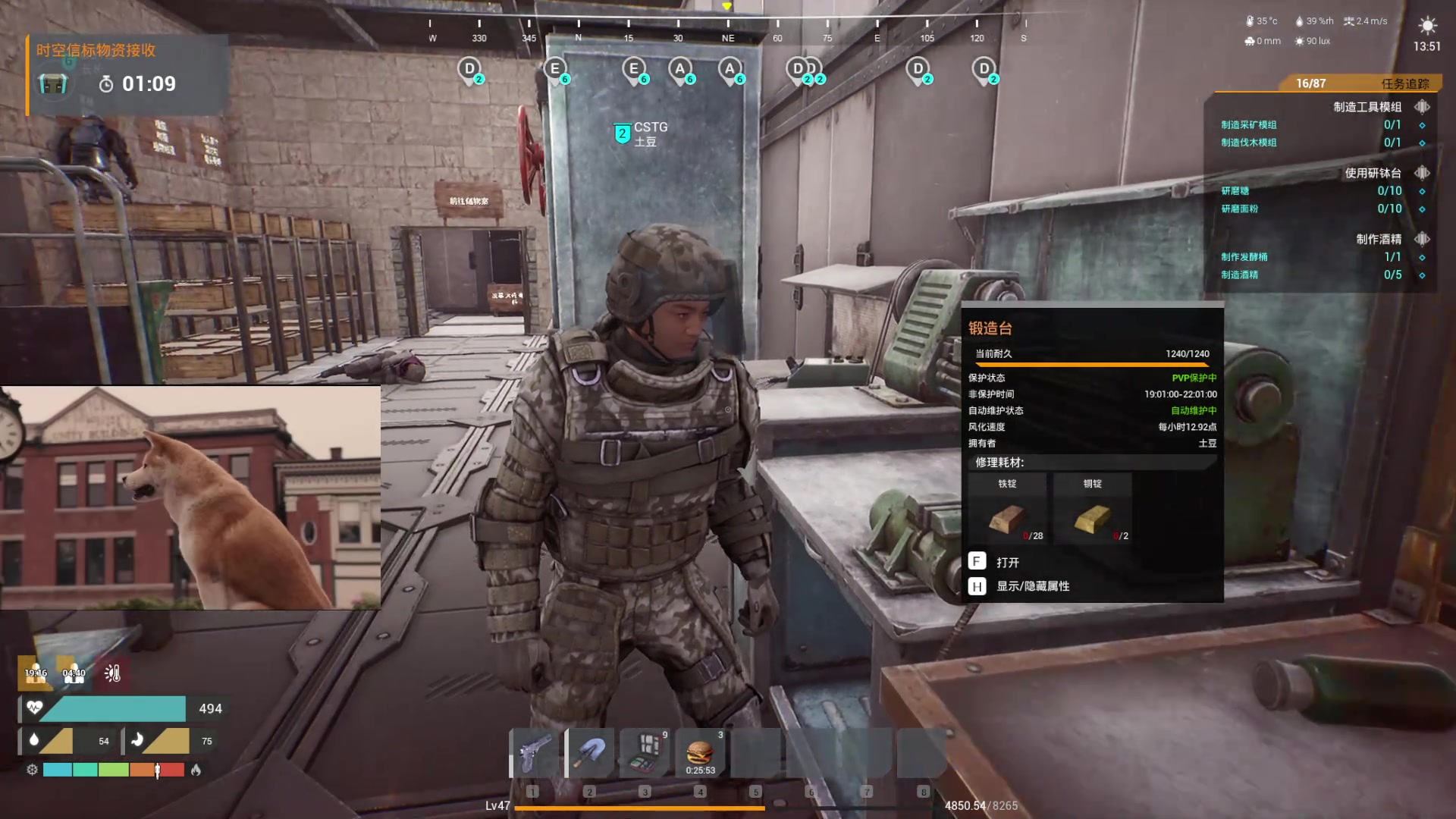 【2023-10-16 07点场】丶子魂魄兮为鬼雄：雄：11点前线