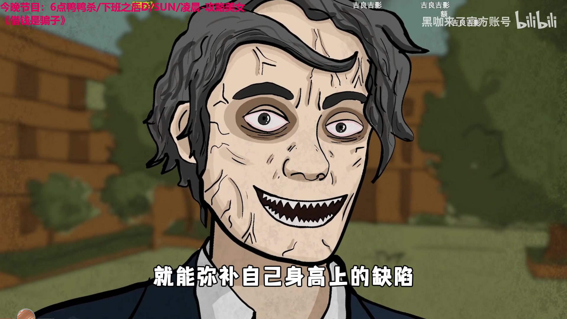 【2023-10-20 04点场】TYF唐亦风：新的一天又开始了 150008