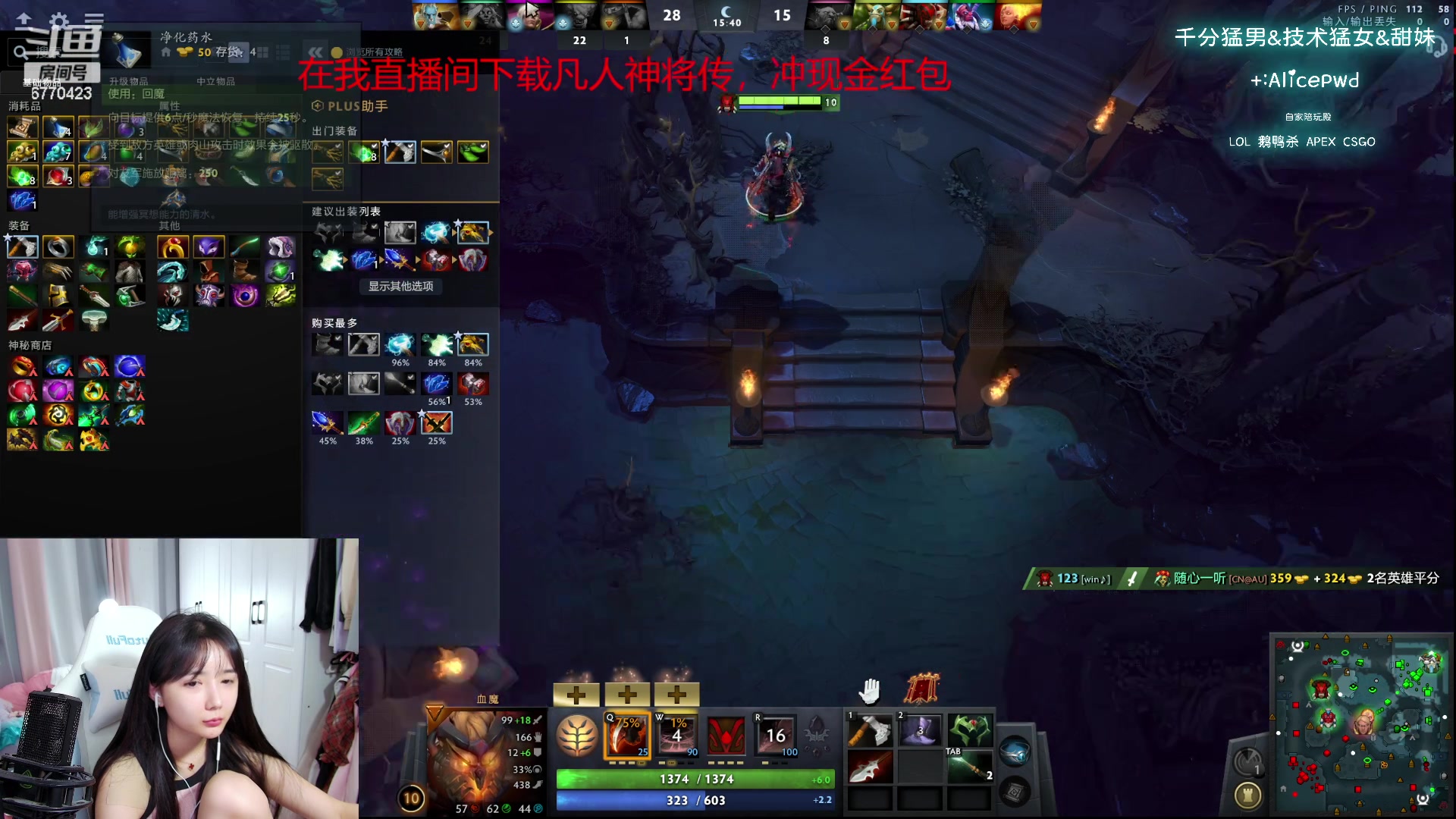 【2023-10-19 23点场】塔莉娅QAQ：社恐文静内向的小女生