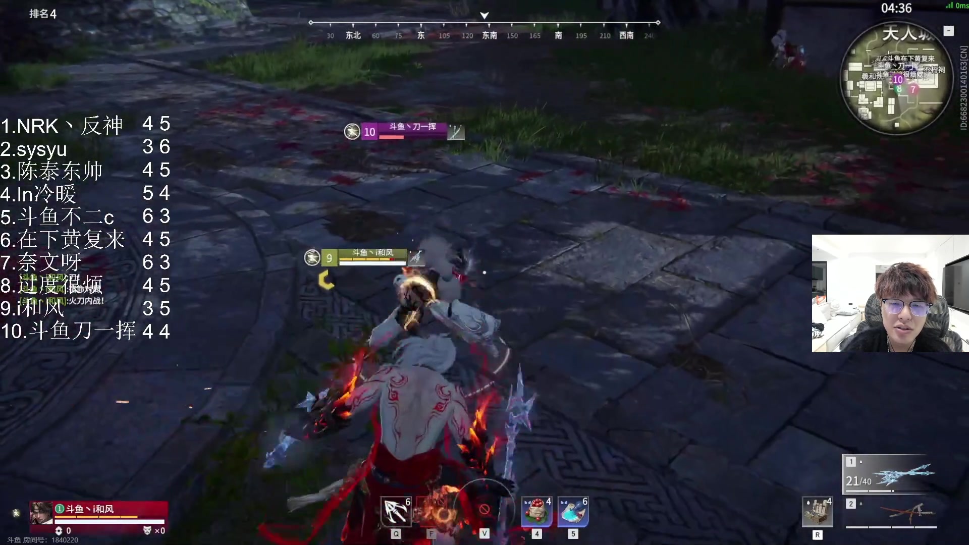 【2023-10-19 18点场】三酒OuO：真可怜 让我抱抱你