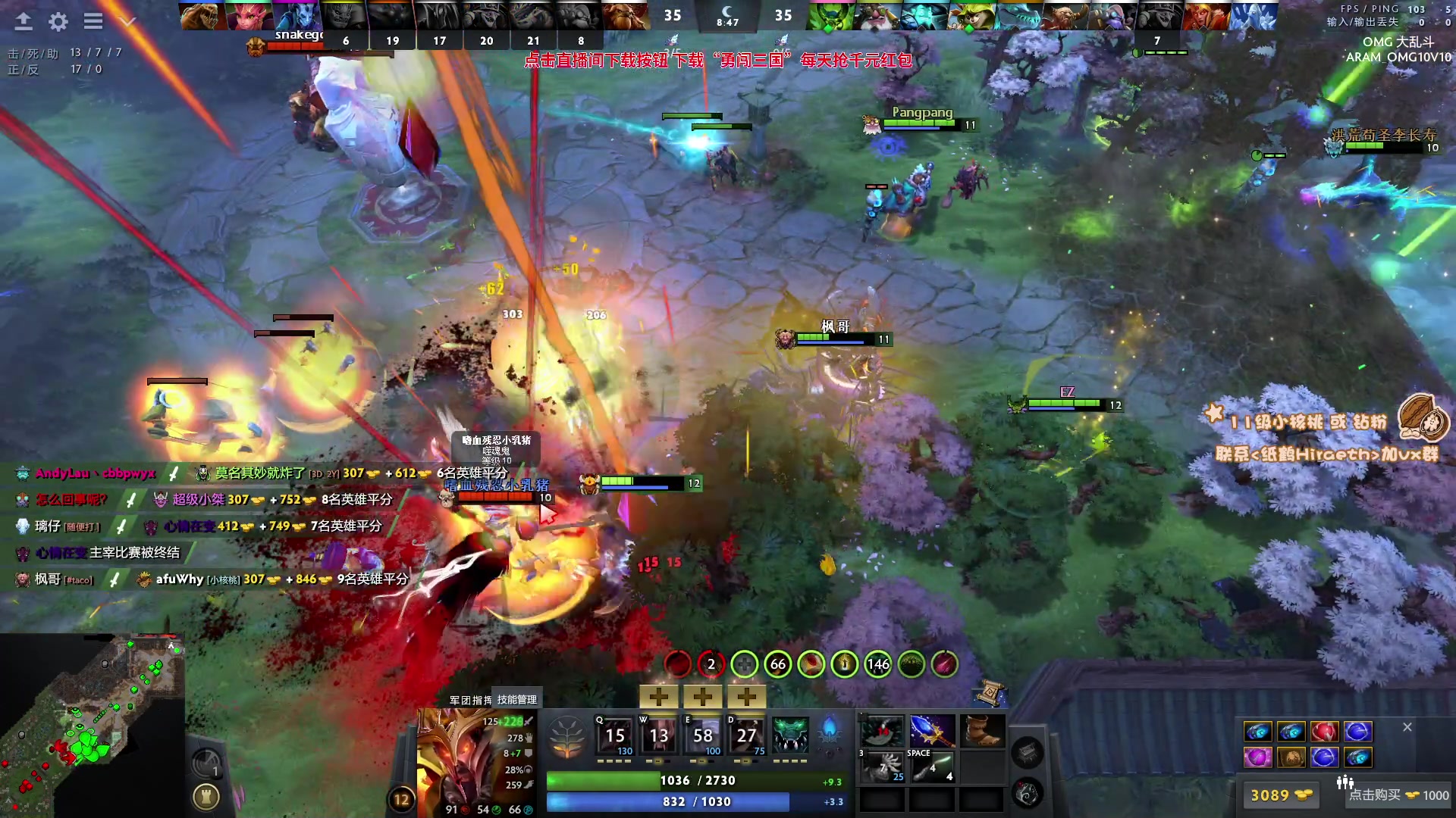 【2023-10-20 12点场】sakira丶hao：最近播得有点晚 12点半前到