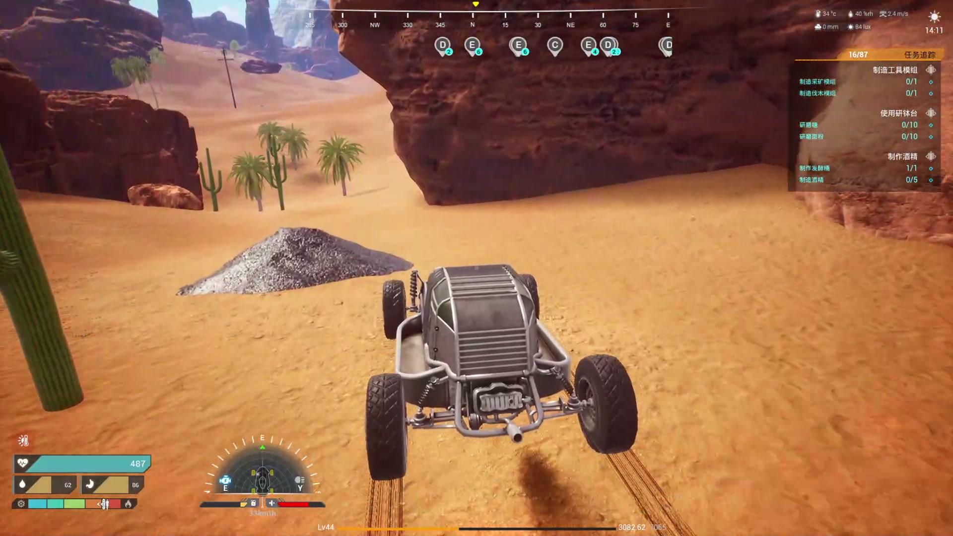 【2023-10-15 23点场】丶子魂魄兮为鬼雄：雄：11点前线