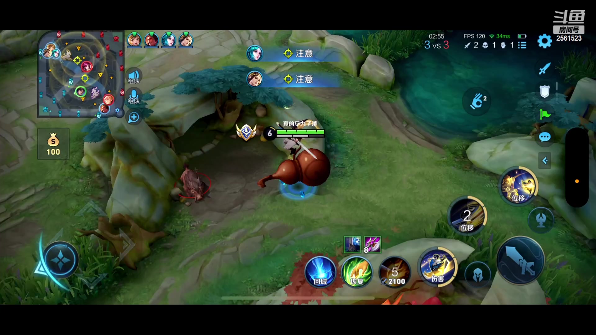 【2023-10-19 21点场】冲酱ccc：晚上好 呀家人们~