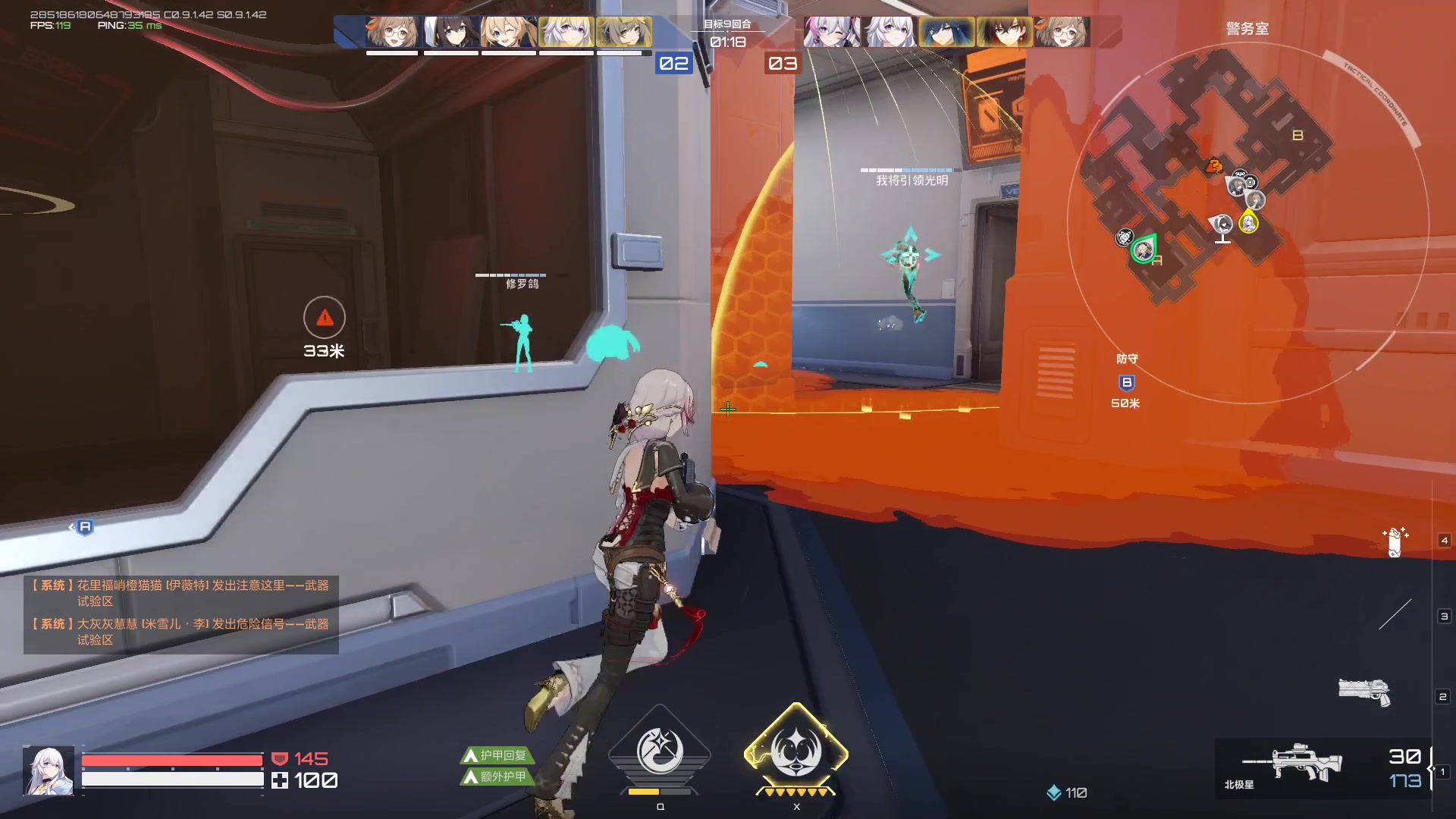 【2023-10-20 13点场】黑霄Cloud：匹诺曹+卡拉彼丘+手游+PS4随便玩玩