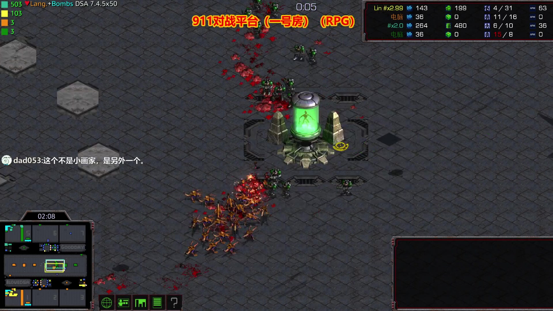 【2023-10-19 15点场】星际DSA联赛：天使风暴娱乐版DSA7.4.5x50