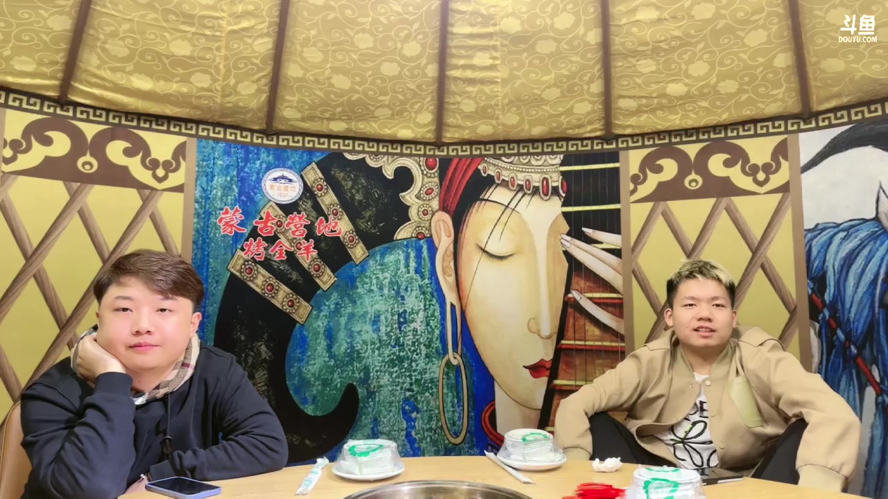 【2023-10-19 22点场】白鲨常旭DBQ：笑着看比赛！