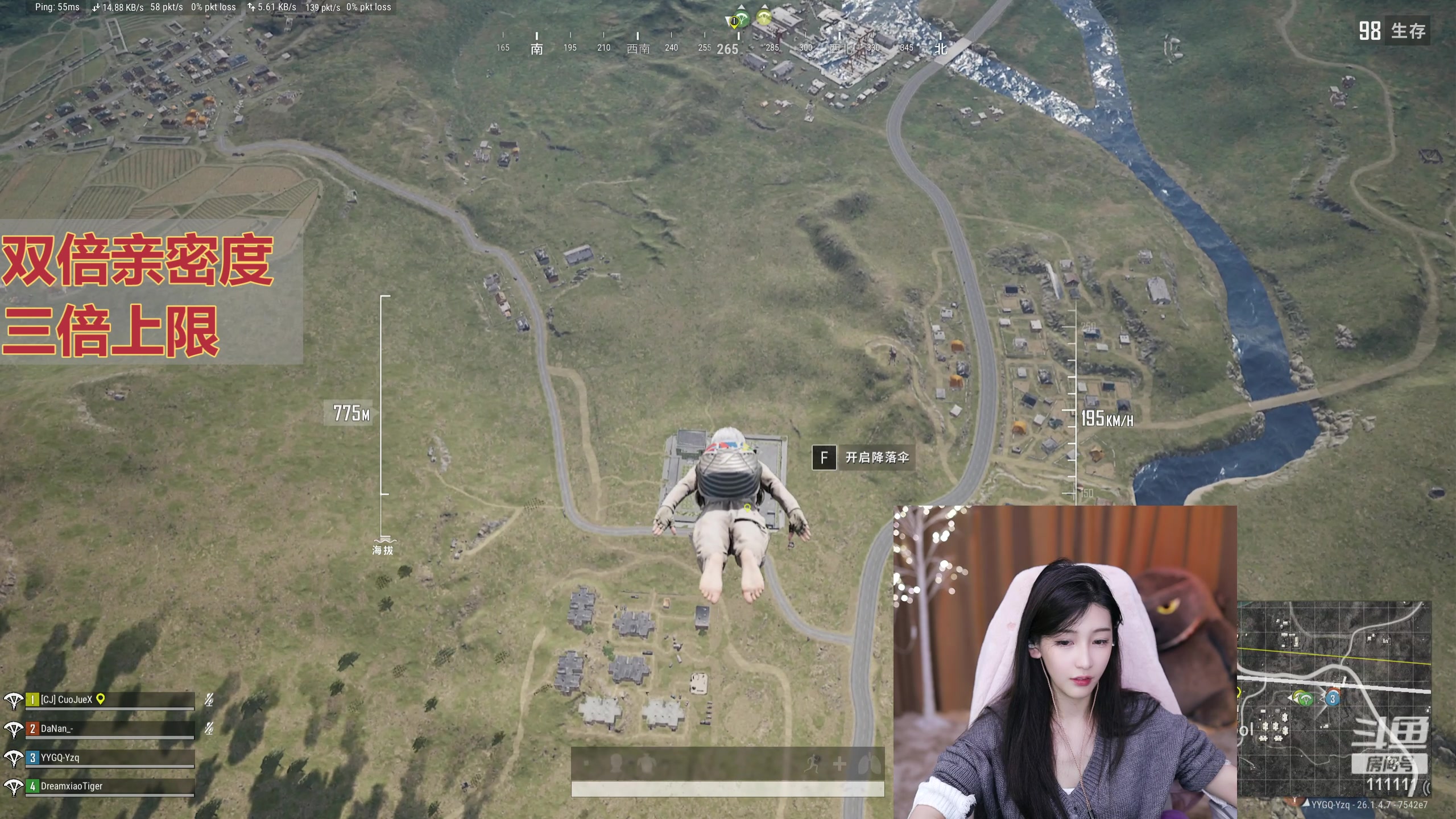 【2023-10-19 21点场】叶知秋Vanessa：秋：黄金双倍