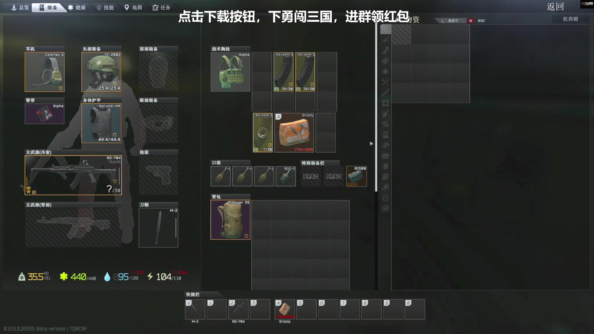 【2023-10-20 16点场】走黯：你就说塔科夫坚挺不坚挺！68318