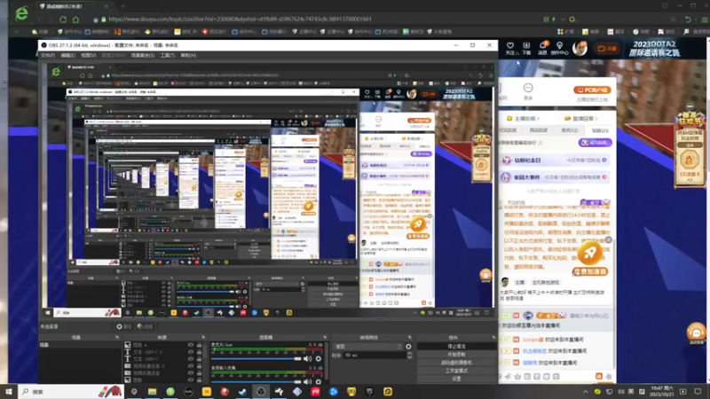 【2023-10-21 10点场】琼斯小卫：溯源之惧第四部《护林惊魂》来了-胆小勿看